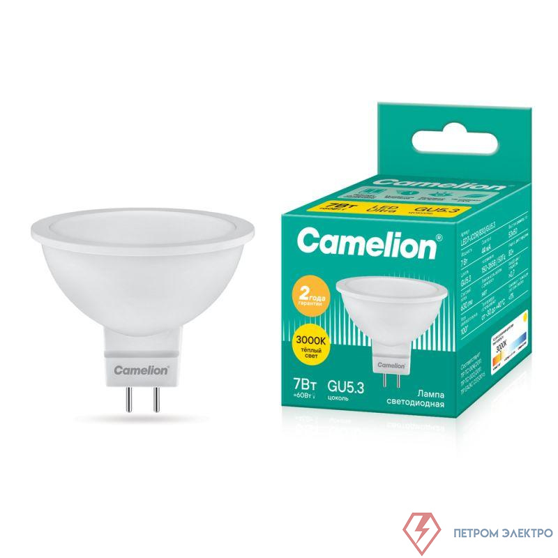 Лампа светодиодная LED7 JCDR/830/GU5.3 7Вт рефлектор матовая 3000К тепл. бел. GU5.3 490лм 220В Camelion 11656