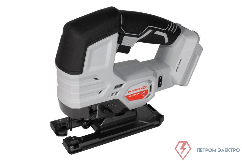 Лобзик аккумуляторный бесщеточный МПА-125/18ВЭ Li-ion АПИ 18В пропил Г=125мм без АКБ и ЗУ ИНТЕРСКОЛ 939.0.0.70