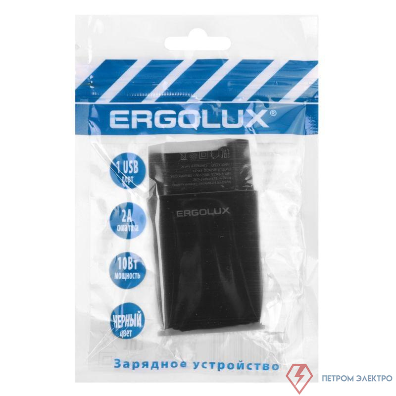 Адаптер сетевой ELX-РA01P-C02 ПРОМО 1USB 100-220В 5В/2А пакет черн. ERGOLUX 15107