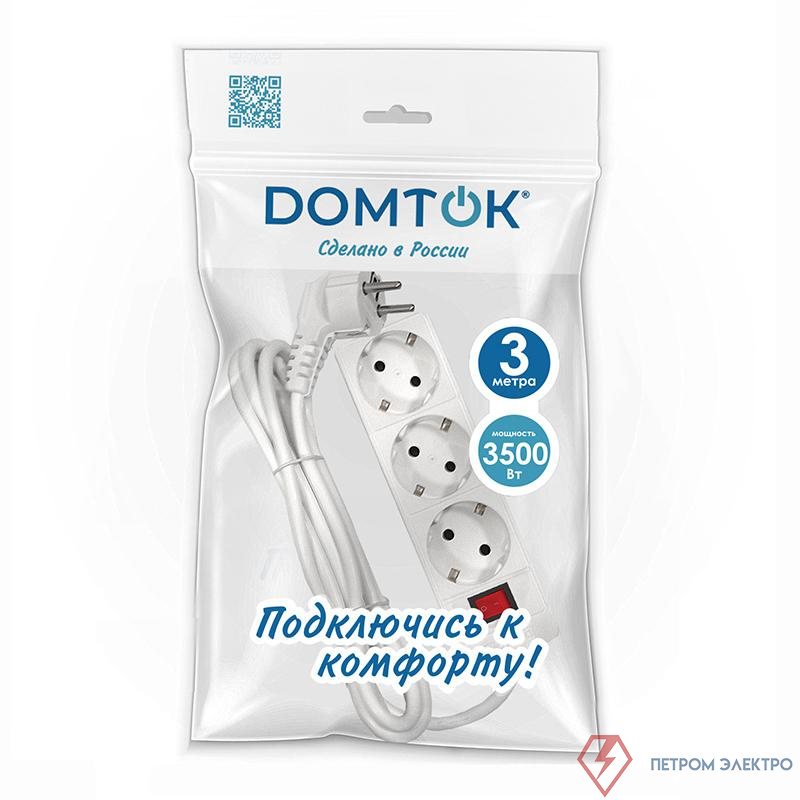 Удлинитель 3х3м с заземл. 16А IP20 3.5кВт ПВС 3х1 с выкл. бел. DOMTOK 2381