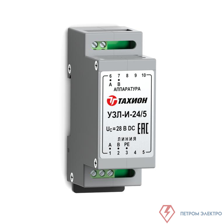 Устройство защиты интерфейсов с подачей питания и обеспечивает передачу питания 24В DC по сигнальным парам 5А УЗЛ-И-24/5 Тахион 20136