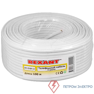 Кабель ШТЛП-4 Б (CCA) (уп.100м) Rexant 01-5101-3