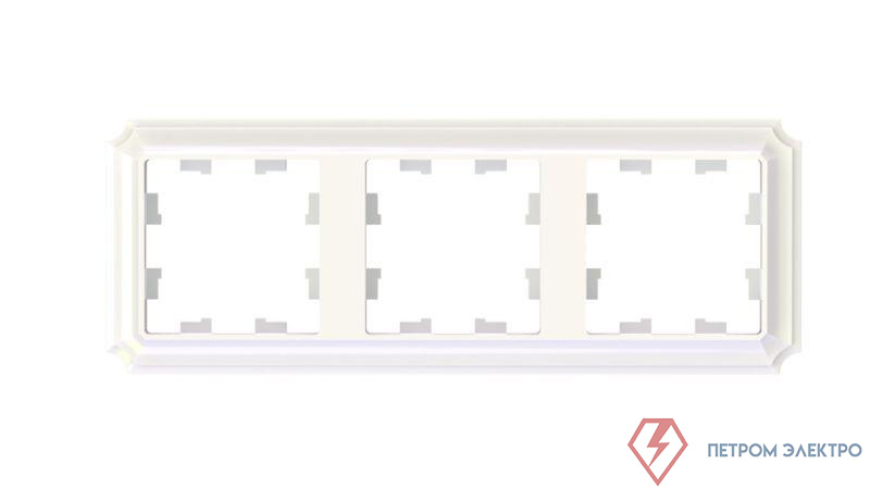 Рамка 3-м AtlasDesign Antique универс. жемчуж. SE ATN100403