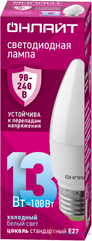 Лампа светодиодная 90 418 OLL-C37-13-230-6.5K-E27-FR (PRO 90-240В) ОНЛАЙТ 90418