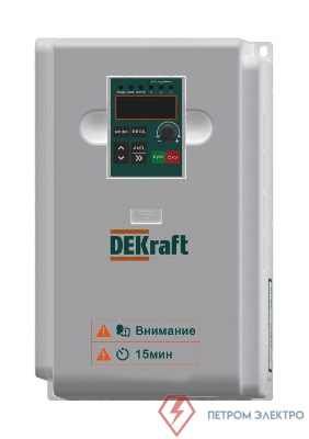 Преобразователь частоты DEKV060 5.5кВт 380В 3ф с тормозн. модулем DEKraft DEKV060G5R5T4B
