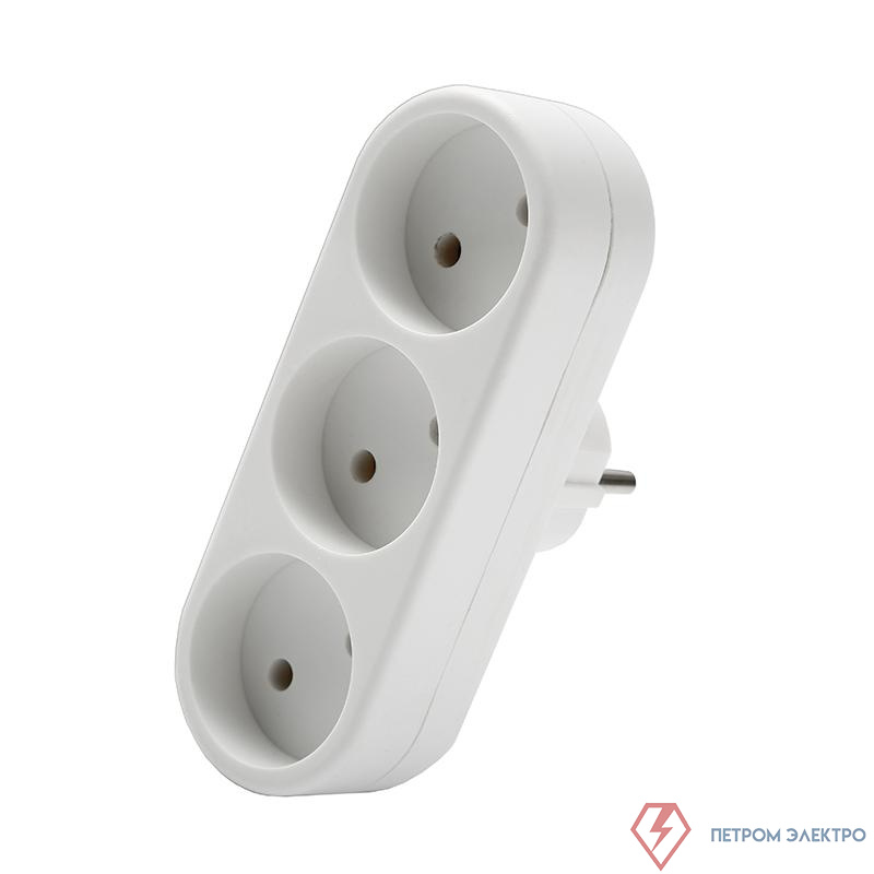 Разветвитель 3-м плоский без заземл. 10А 2200Вт 250В бел. DОМТОК 2655