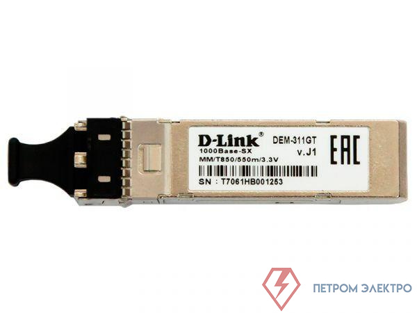 Модуль оптический Dlink DEM-311GT