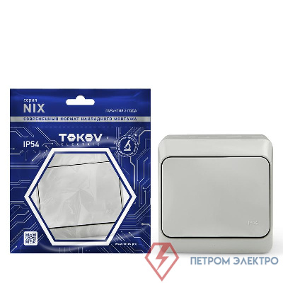 Переключатель 1-кл. ОП Nix 10A IP54 250В сер. TOKOV ELECTRIC TKE-NX-P1-C06-IP54