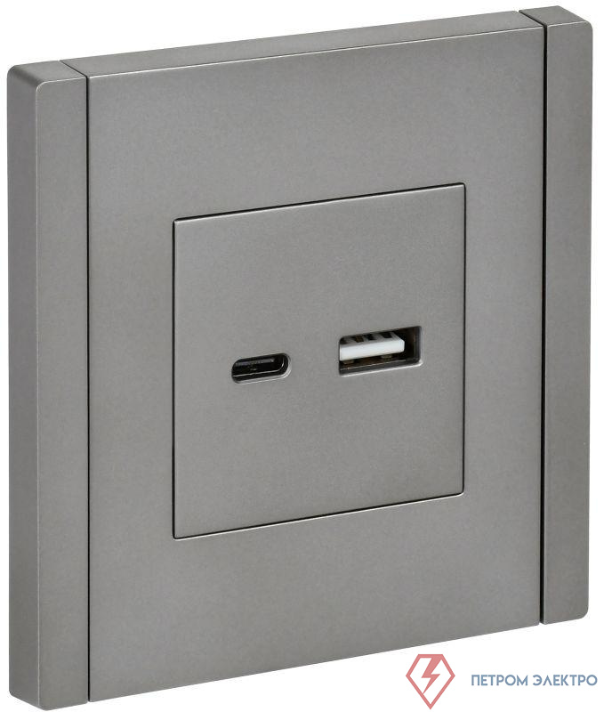 Розетка USB A+C 3.1А FORTE&PIANO FP550 сталь IEK FP-U22-D31-K46