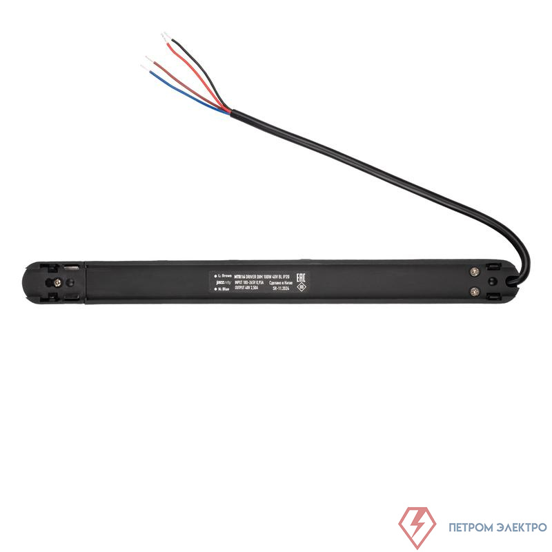 Блок питания MTR16 100Вт 40В BL IP20 DIM диммир. низковольтный черн. Pro JazzWay 5057418