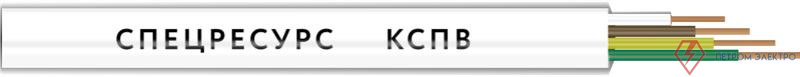 Кабель КСПВ 4х0.5 300В (бухта) (м) Спецресурс 21