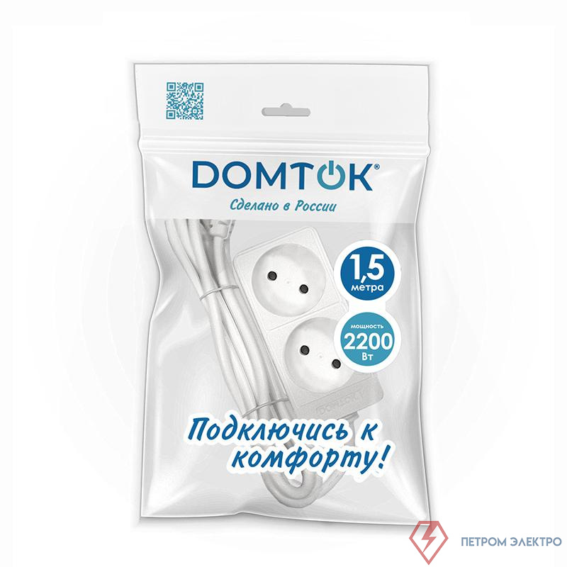 Удлинитель 2х1.5м без заземл. 10А IP20 2.2кВт ПВС 2х1 бел. DOMTOK 2344