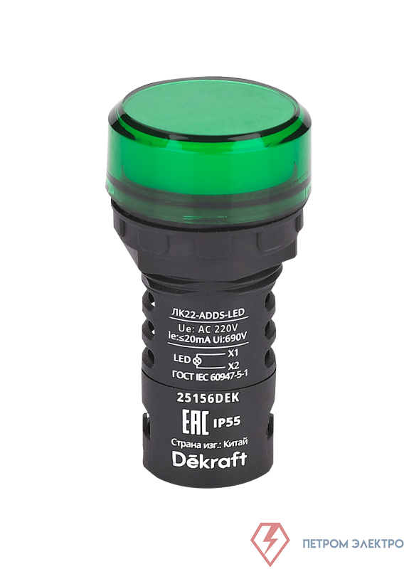 Лампа коммутационная ADDS ЛК-22 d22 220В AC IP55 LED зел. DEKraft 25156DEK