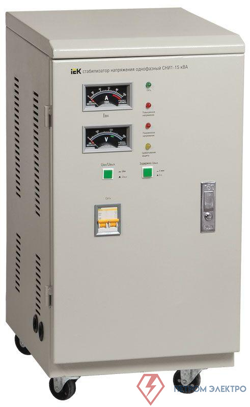 Стабилизатор напряжения СНИ 1/220 15.0кВА 1ф IEK IVS10-1-15000