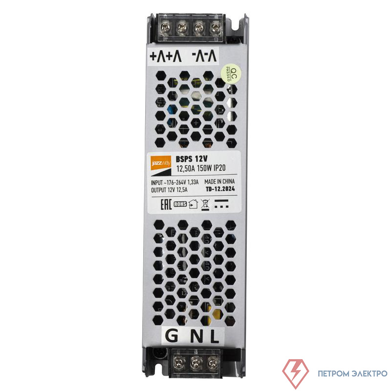 Блок питания для светодиод. ленты BSPS 150Вт 12.5А 12В IP20 метал. JazzWay 5024397