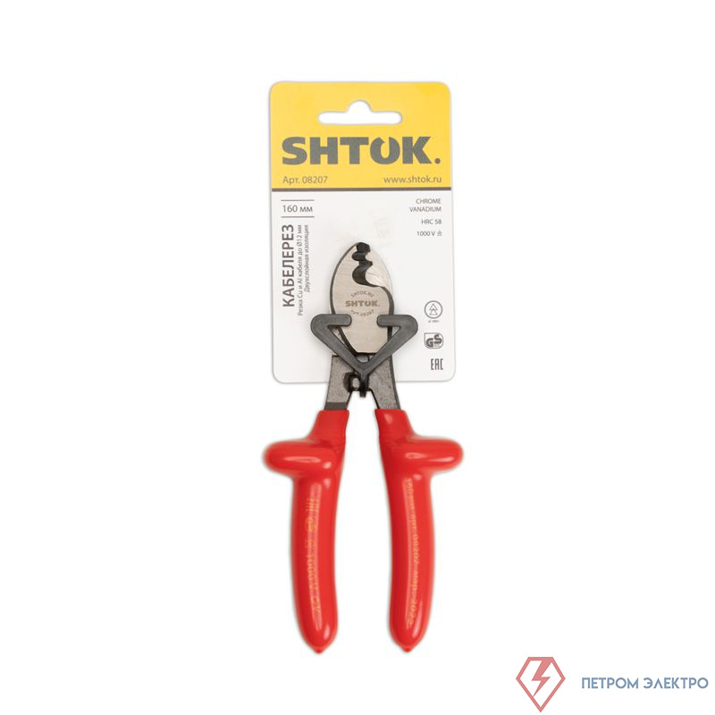 Кабелерез диэлектрический 1000В 160мм (08207) SHTOK 376293