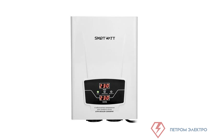 Стабилизатор напряжения для газового котла SMARTWATT AVR BOILER 2000RW 4512020020002
