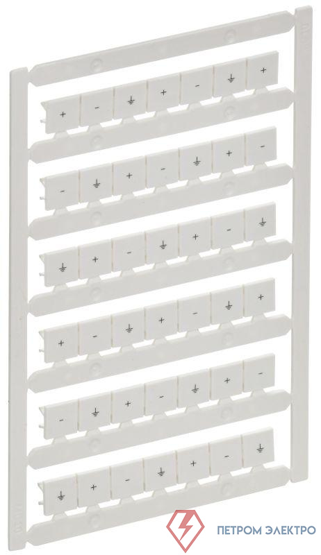 Маркер для CTS 10кв.мм "+; -; зазем." ARMAFIX IEK AF-CT10D-M-010-23