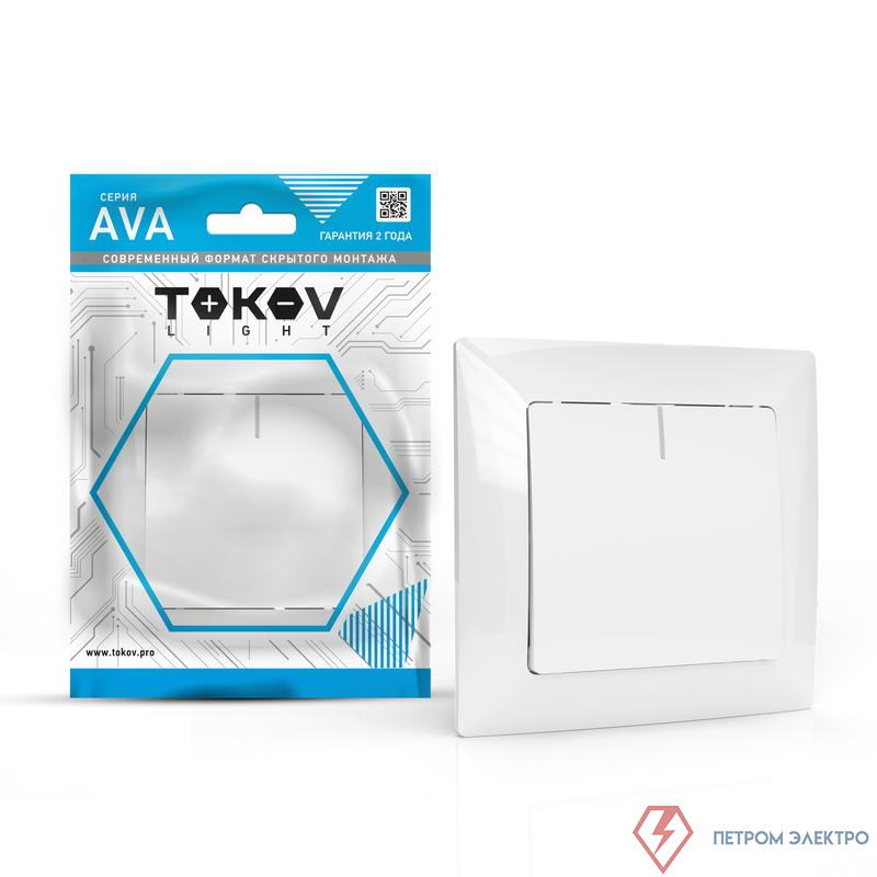 Выключатель 1-кл. СП AVA 10А IP20 с индикатором в сборе бел. TOKOV ELECTRIC TKL-AV-V1IF-C01