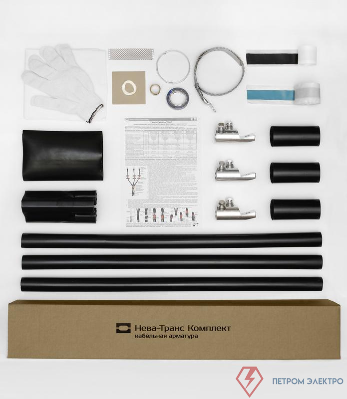 Муфта кабельная концевая внутр. уст. 10кВ 10КВТпН-3х(70-120) с болтов. наконечн. Нева-Транс Комплект 22020055