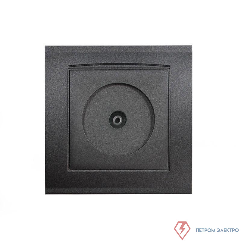 Розетка телевизионная TV 1-м СП Бриллиант в сборе графит Universal 7947571-Gr