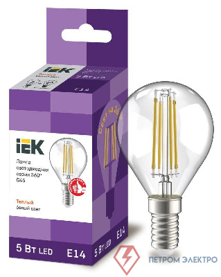 Лампа светодиодная филаментная 360° 5Вт G45 шар 3000К E14 230В прозр. IEK LLF-G45-5-230-30-E14-CL 0