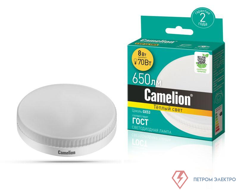 Лампа светодиодная LED8-GX53/830/GX53 8Вт 220В Camelion 13474