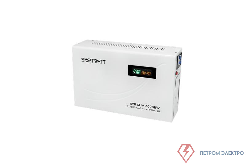 Стабилизатор напряжения настенный SMARTWATT AVR SLIM 3000RW 4512020310007
