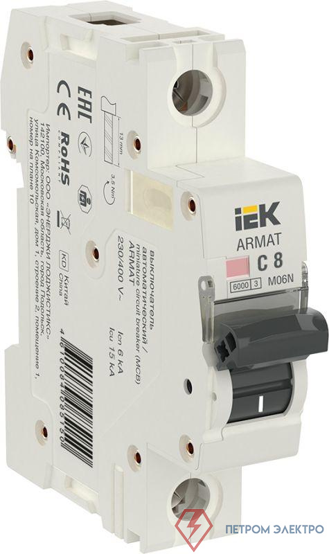 Выключатель автоматический модульный 1п C 8А M06N ARMAT IEK AR-M06N-1-C008
