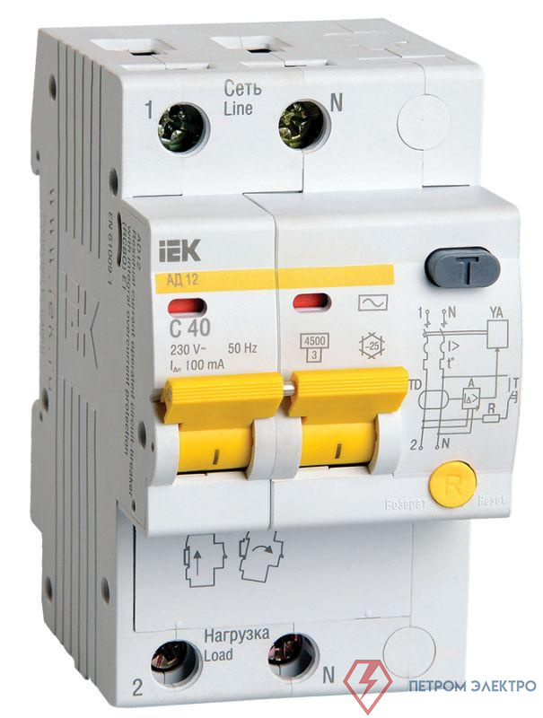 Выключатель автоматический дифференциального тока 2п C 40А 100мА тип AC 4.5кА АД-12 IEK MAD10-2-040-C-100