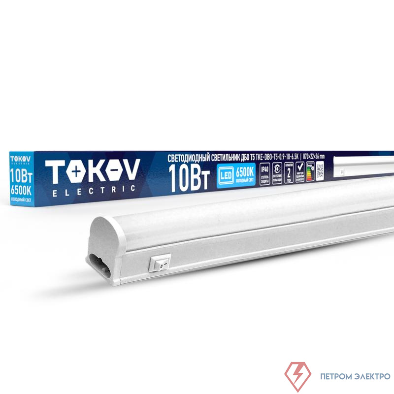 Светильник светодиодный ДБО Т5 10Вт 6.5К IP40 TOKOV ELECTRIC TKE-DBO-T5-0.9-10-6.5K
