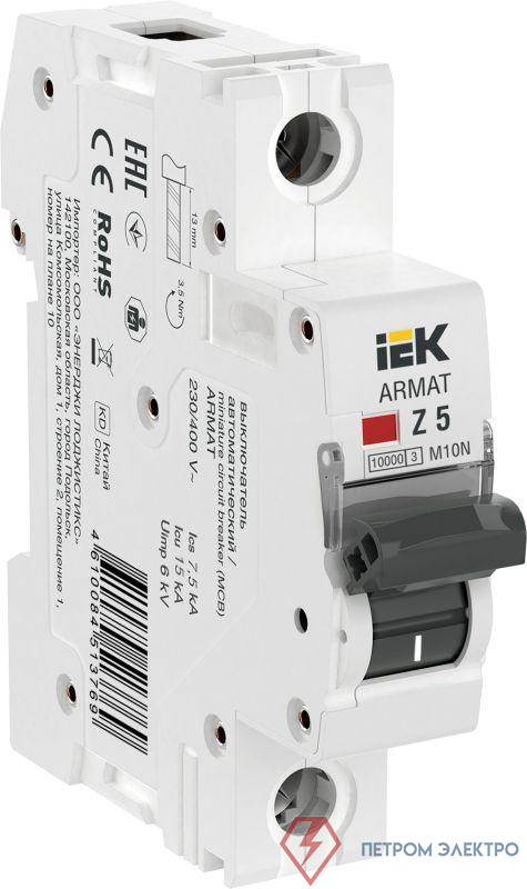 Выключатель автоматический модульный 1п Z 5А M10N ARMAT IEK AR-M10N-1-Z005