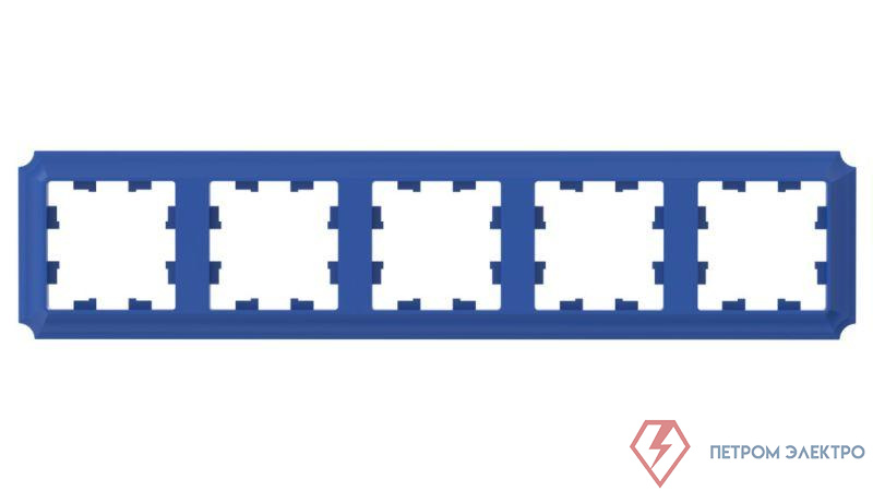 Рамка 5-м AtlasDesign Antique универс. аквамарин SE ATN101105