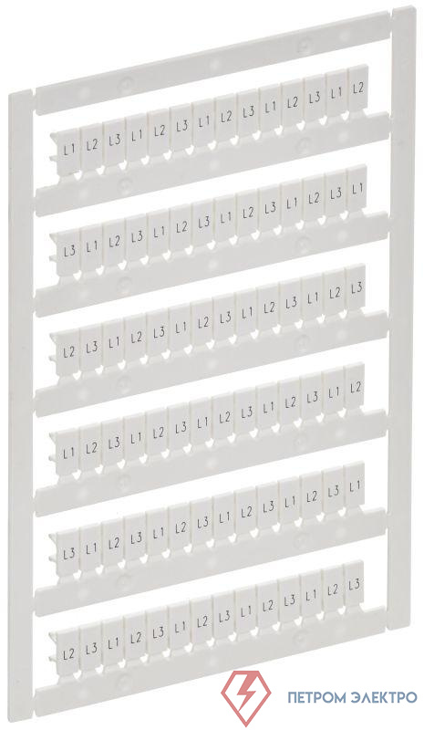 Маркер для CTS/CP 2.5кв.мм "L1; L2; L3" ARMAFIX IEK AF-CT10D-M-D25-22
