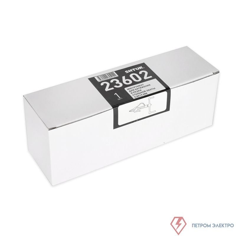 Инструмент для натяжения и резки стальной ленты (23602) SHTOK 376564