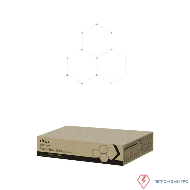 Светильник светодиодный ДБО-HEXAGON 3С-15065 150Вт 6500К 230В 1617х1611мм 3 соты 0.5м шнур с вилкой NEOX 4690612066615