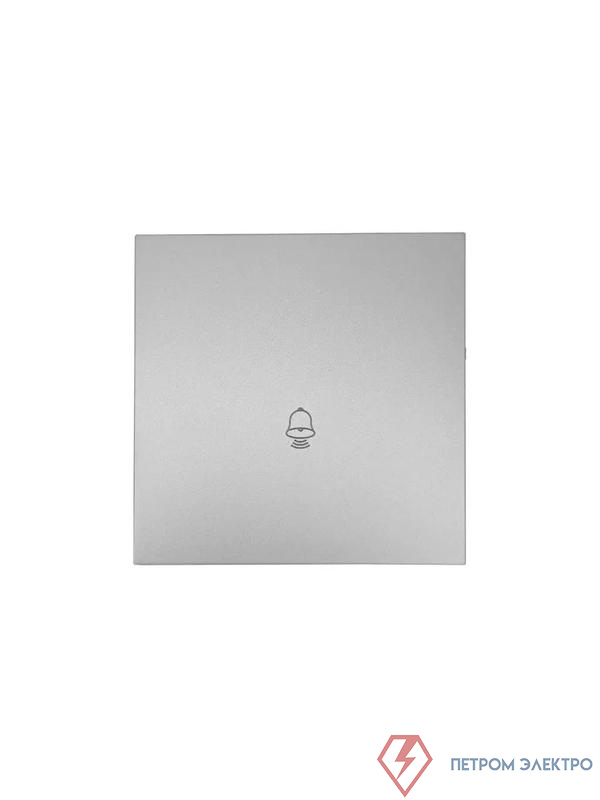 Кнопка звонка СП ZIMA IP20 безвинтов. зажим механизм сер. матов. LEZARD 704-7488-103QC