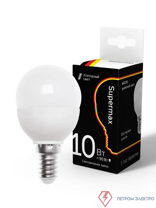 Лампа светодиодная Supermax 10Вт шар 45мм 6400К E14 230В КОСМОС Sup_LED10wGL45E1464