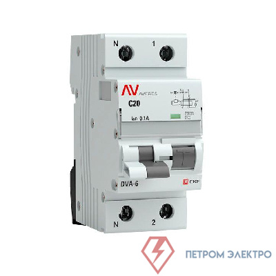 Выключатель автоматический дифференциального тока 2п C 20А 100мА тип AC 6кА DVA-6 Averes EKF rcbo6-1pn-20C-100-ac-av