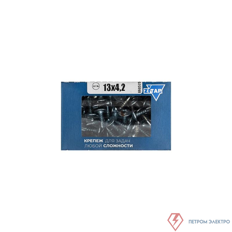 Саморез для тонкого метал. листа со сверлом 4.2х13 (коробка) (уп.200шт) Zitar 102148