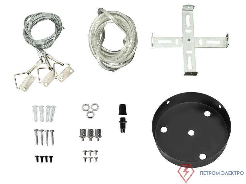 Комплект подвесов CP 31 Suspension set 2m BK черн. 2м Русский Свет 14063125474