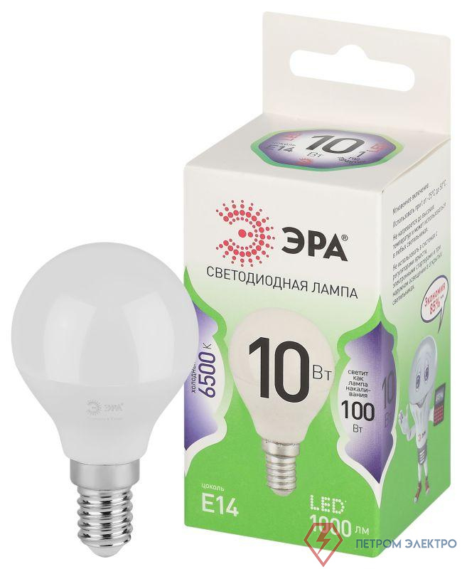 Лампа светодиодная GREEN LINE P45-10W-865-E14 GL 10Вт шар 6500К свет холод. E14 Эра Б0067033