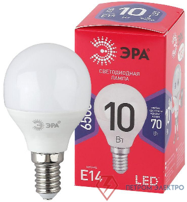Лампа светодиодная RED LINE LED P45-10W-865-E14 R 10Вт P45 шар 6500К холод. бел. E14 Эра Б0045354