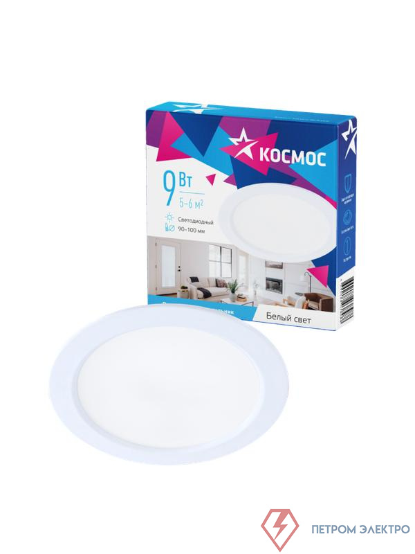 Светильник светодиодный Downlight 9Вт 180-265В 4000К кругл. панель бел. КОСМОС KDownL9W4000K