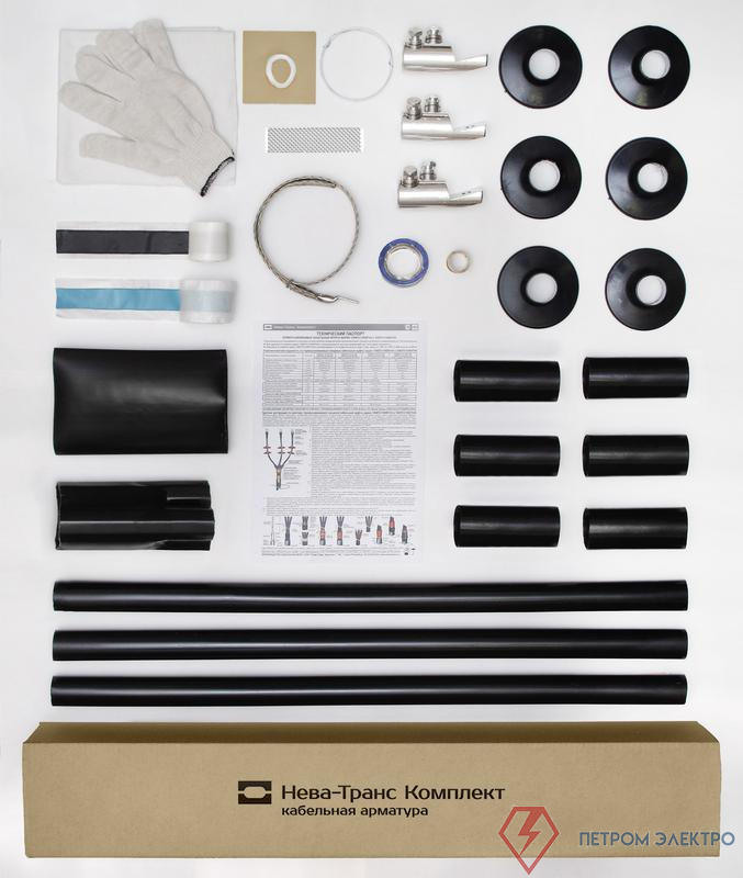 Муфта кабельная концевая наружн. уст. 10кВ 10КНТпН-3х(70-120) с болтов. наконечн. Нева-Транс Комплект 22020121