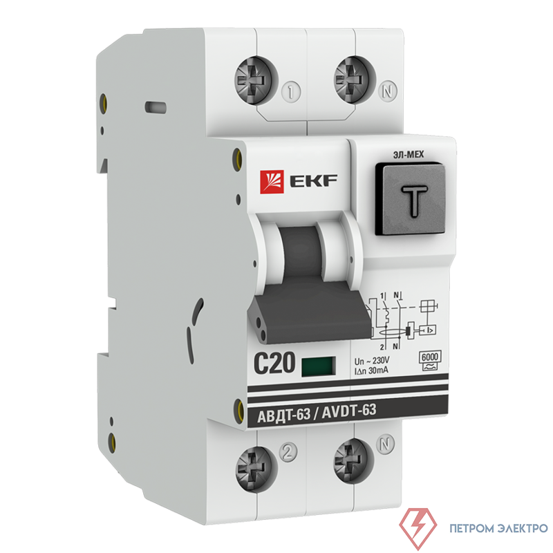 Выключатель автоматический дифференциального тока C 20А 30мА тип A 6кА АВДТ-63 (электромех.) PROxima EKF DA63-20-30
