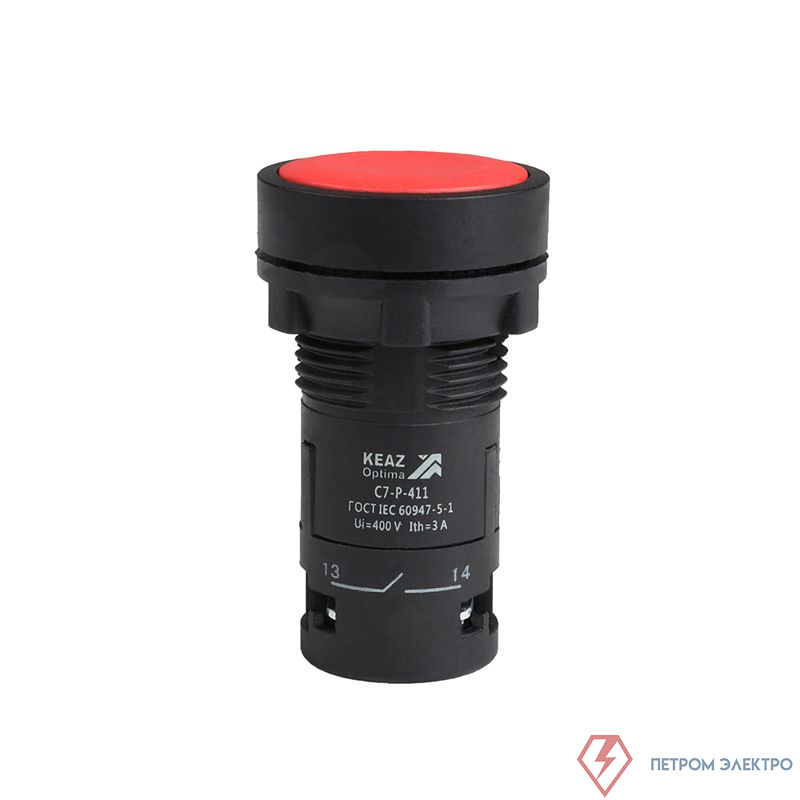 Кнопка OptiSignal Compact D22 С7-P-411 красн. 1НО+1НЗ XB7NA45 КЭАЗ 362045