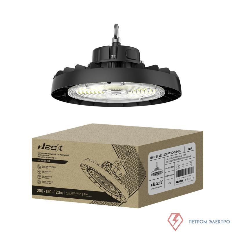 Светильник светодиодный UHB-LEVEL 200PA3C-SB-BL 100-277В 200/150/120Вт IP66 175лм/Вт 3CCT складской 5лет NEOX 4690612061207