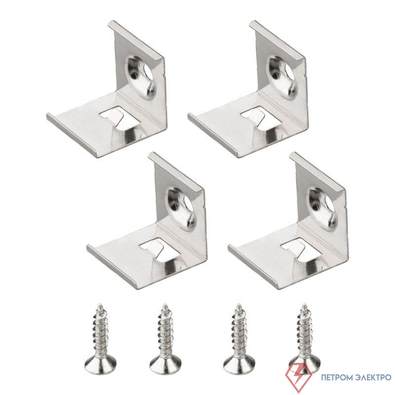 Держатель SL-KANT-H16 метал. Arlight 024486