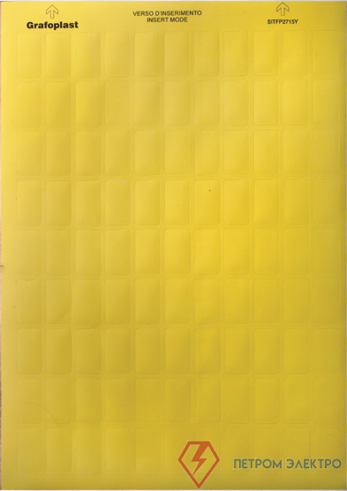 Табличка маркировочная 27х27мм полиэстер желт. (уп.540шт) DKC SITFP2727Y